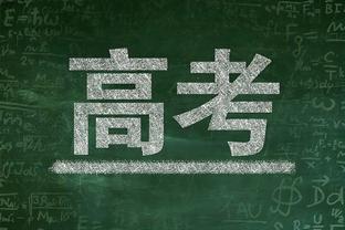 ?亚历山大40+6+6 霍姆格伦36+10 库里25+6 雷霆加时力克勇士